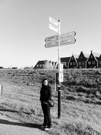 Full length of woman standing in park