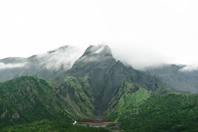 Sakurajima, an active composite volcano in kagoshima, kyushu, japan. called cherry blossom island.