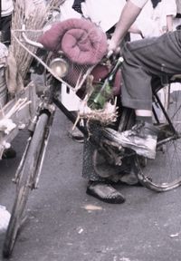 Low section of man working on street