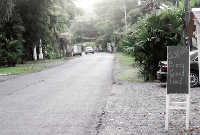 Road amidst trees