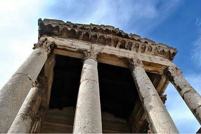 Low angle view of historical building