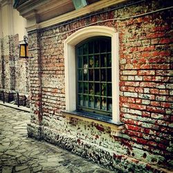 Windows of building