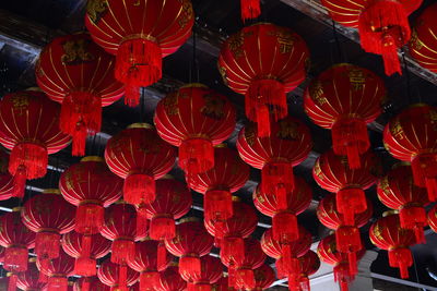 Full frame shot of red lanterns