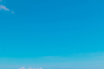 Low angle view of sky