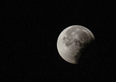 Low angle view of moon in sky