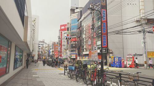 City street against sky