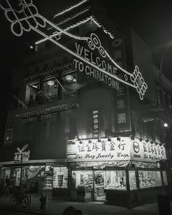 Illuminated store at night