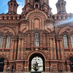 Low angle view of historical building