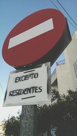 Low angle view of sign board