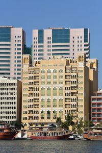 View of buildings in city