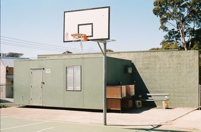 Basketball hoop