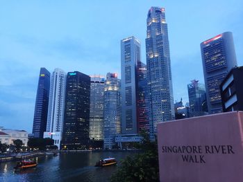 View of skyscrapers in city