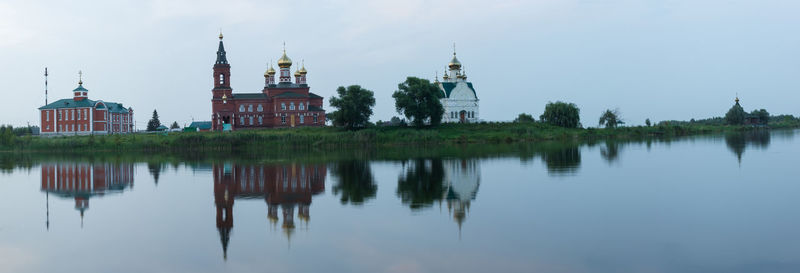reflection