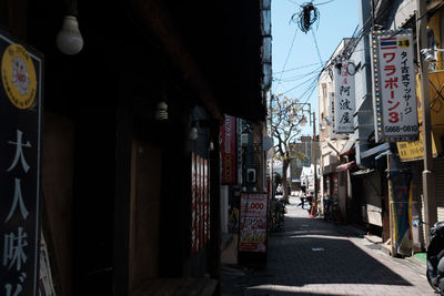 View of buildings in city