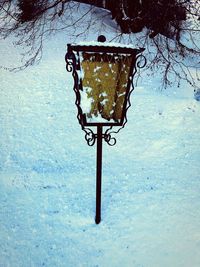 Close-up of basketball hoop in winter