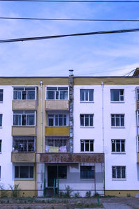 Low angle view of building against sky