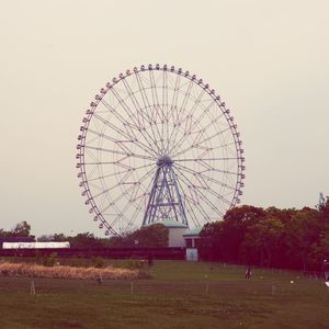 Ferris wheel against sky