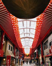Low angle view of illuminated ceiling