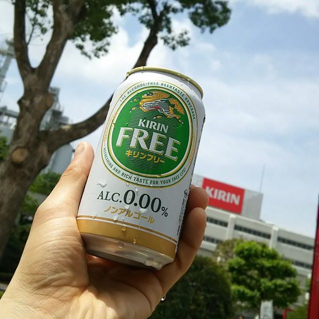 ビール工場