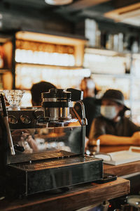 View of coffee in kitchen