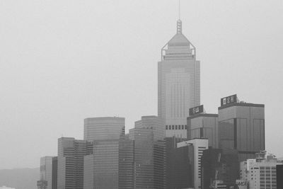 Skyscrapers against clear sky