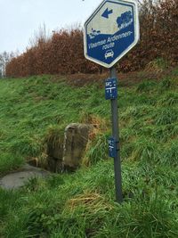 Information sign on field