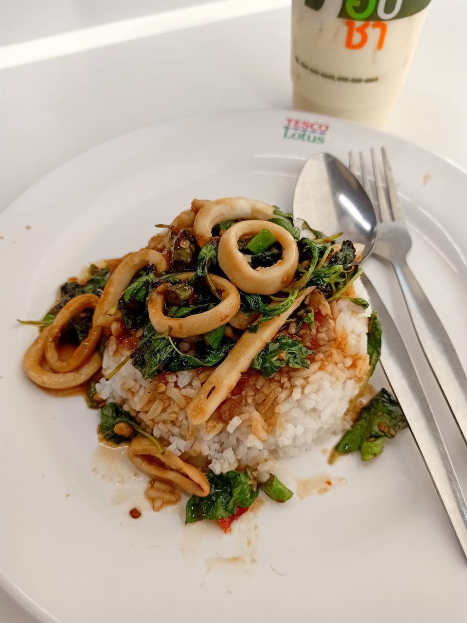 CLOSE-UP OF MEAL SERVED IN PLATE