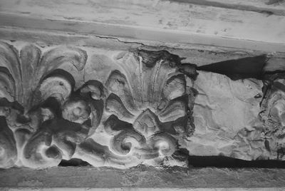 Close-up of stone wall