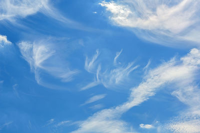 Low angle view of blue sky