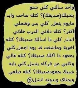 text