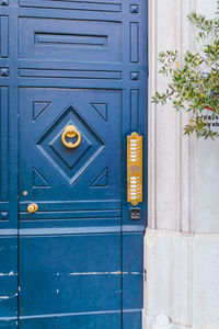 Text on closed door of building