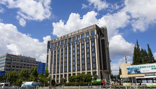 Low angle view of buildings against sky