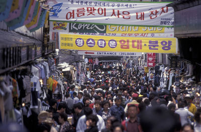 People on street in city