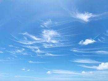 Low angle view of sky