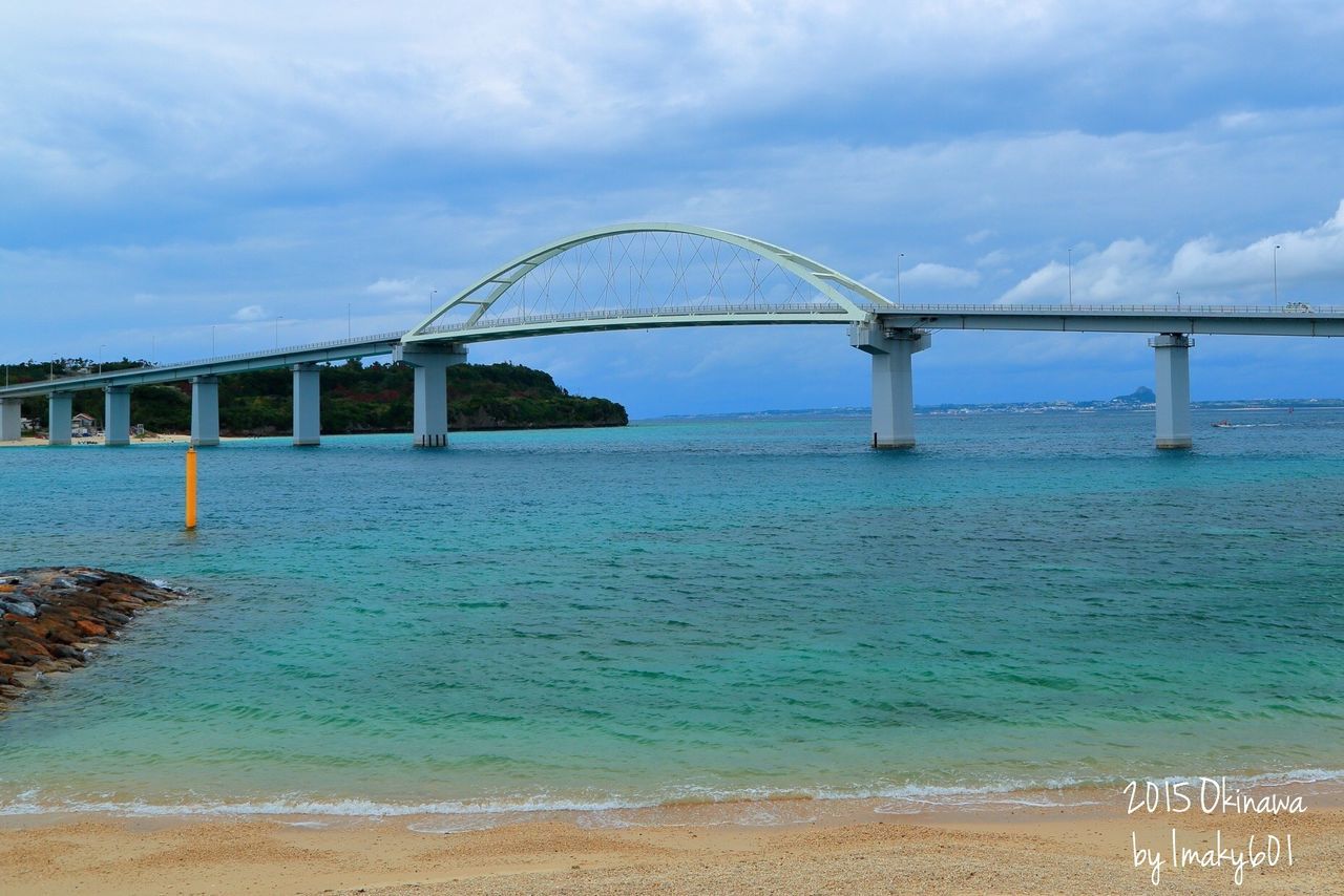 瀬底大橋