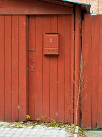 1st of may 2016, russia, tomsk, old fashioned door of wooden house