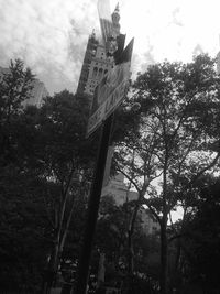 Low angle view of building against sky