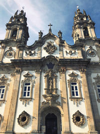 Low angle view of a building