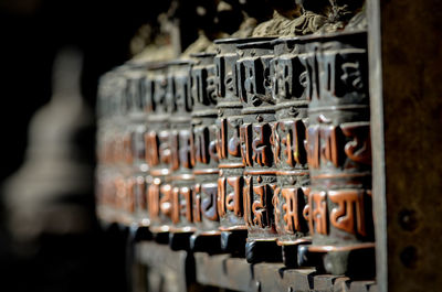 Close-up of prayer bells