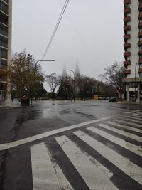 City street during rainy season
