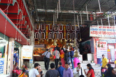 People at market in city