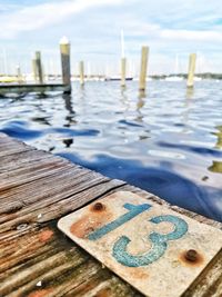 Lucky dock 13 on chesapeake bay