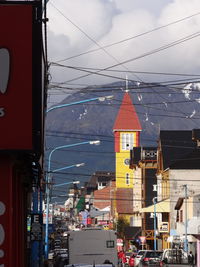 Buildings against sky in city