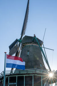 windmill