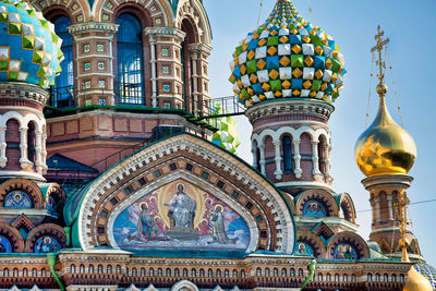 Low angle view of building against sky.church of the savior on blood