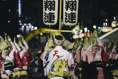 Close-up of hanging for sale at market stall