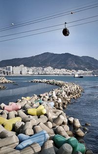 The skorea beach