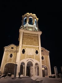 Low angle view of a church