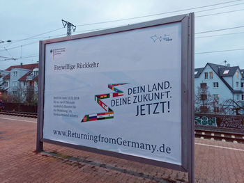 Information sign on wall