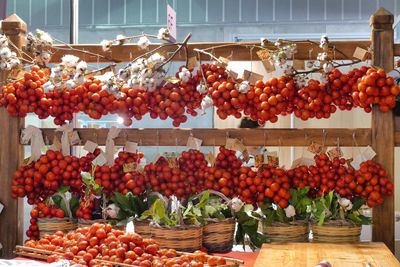 Various fruits for sale at market stall